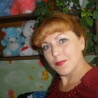 Целовальникова Людмила