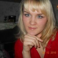 Шамова Ксения