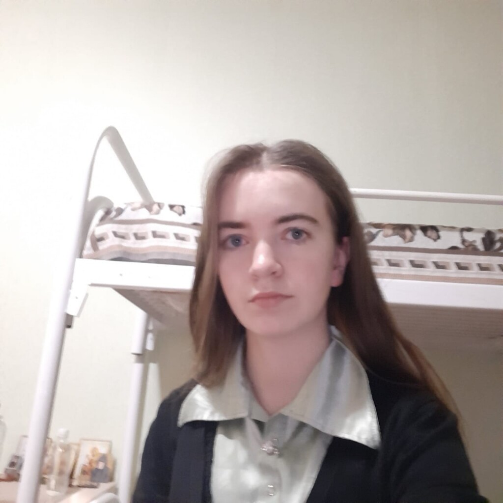 Екатерина