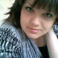 Светлана Гардер