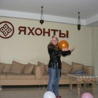 Татьяна