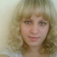 гутикова алёна