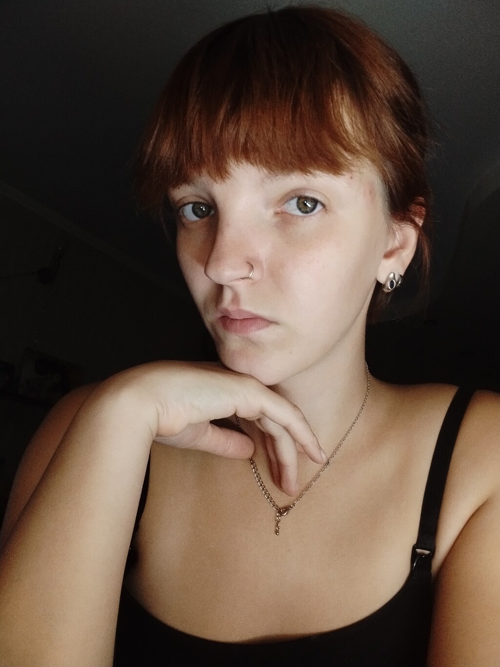 Наталья