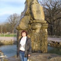 Наталья
