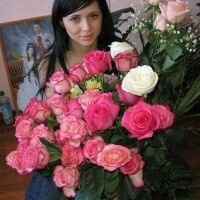 Юлия
