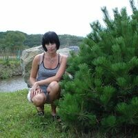 Валентина
