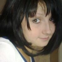 Кристина Кудрявцева