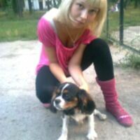 Юлия Самсонова