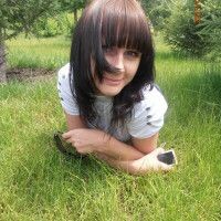Наталья