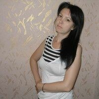 Ксюня