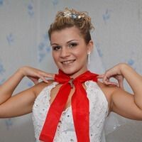 яна