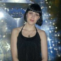 Ирина