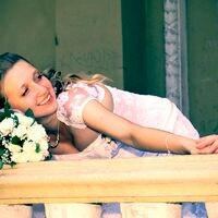 Нина Золотова