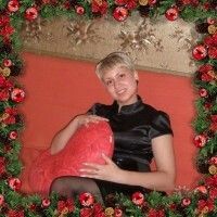 Светлана