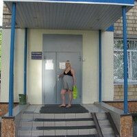 Виктория