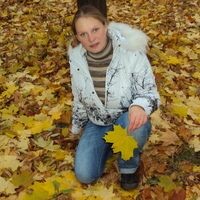 серова елена