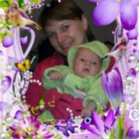 юлия суслова