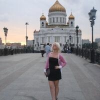 Анна