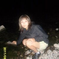валентина