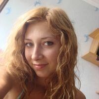 Анюта