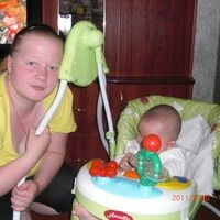 Трунова Юлия