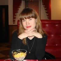 Наталья