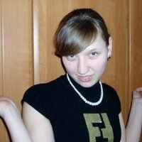 Панасенко Галина