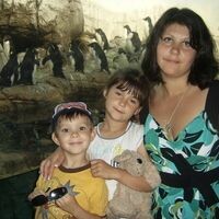 Ирина