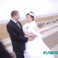 полина