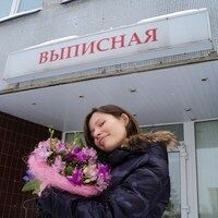 Мария