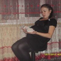 Ирина