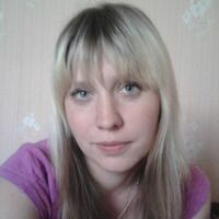 ВеРУСЯ