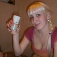 Светлана Щербакова