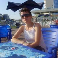 Гатауллина Елена