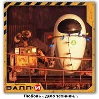 Наталия