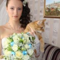 Ольга