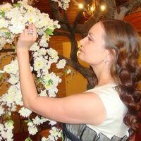 Ирина