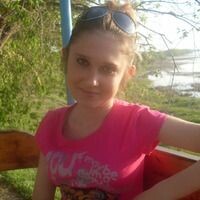 кристина