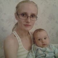 Светлана