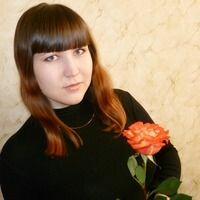 Рита
