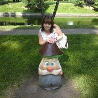 Ольга