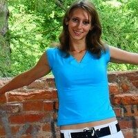 Ирина