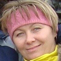 Алёна