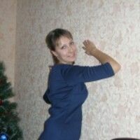 Кристина