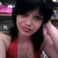 Валентина балашова