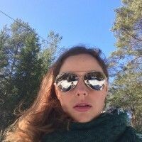 Ирина