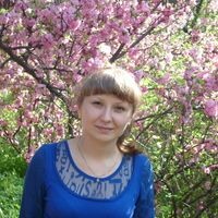 пушкарская елена