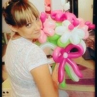жанна