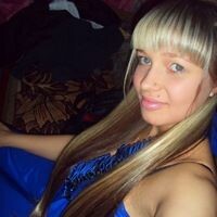Ольга Логачева
