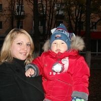 Елена